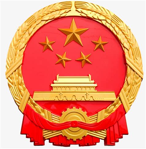 中国国徽高清图片