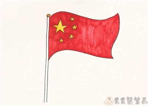 中国国旗怎么画简单又好看