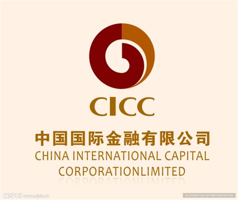 中国国际金融集团