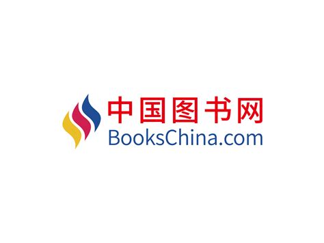 中国图书网官方网站