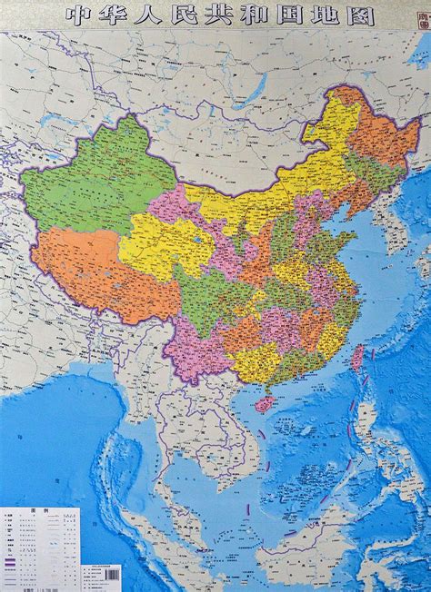 中国地图全图最新版