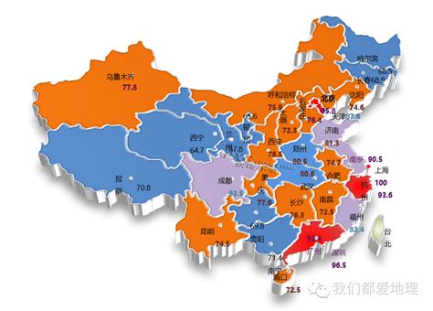 中国地图十大城市
