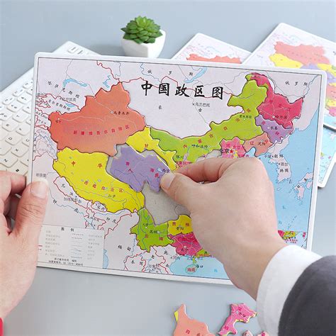 中国地图拼图详细版