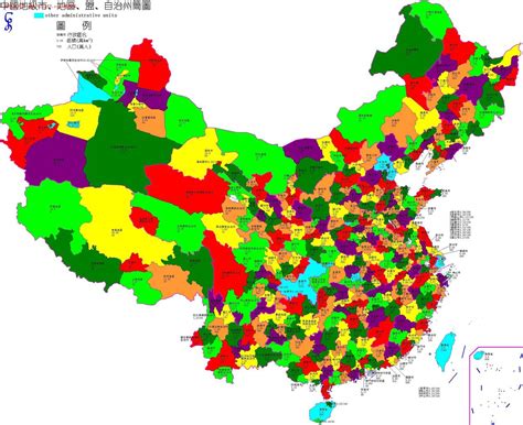 中国地图精确到地级市