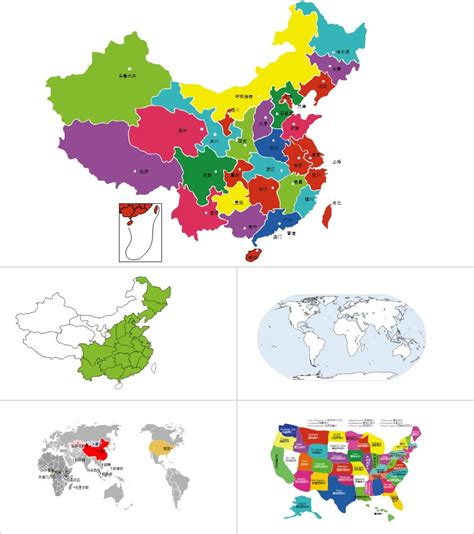 中国地图颜色搭配