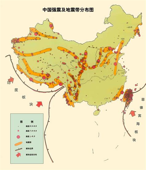 中国地震带的位置分布图