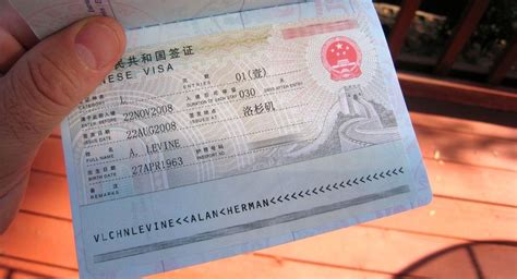 中国大使馆办理签证