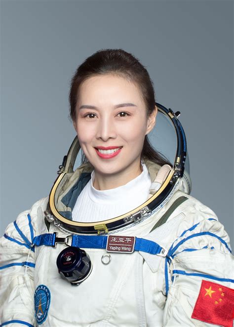 中国女航天员有几个