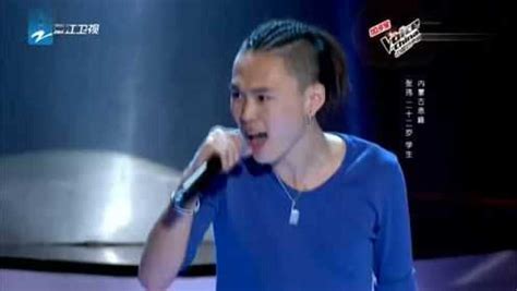 中国好声音第一季唱嗨歌的视频