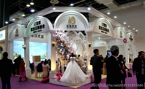 中国婚博会是什么类型的展会