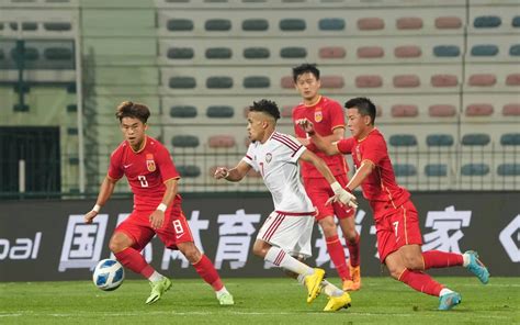 中国对阿联酋足球比赛结果