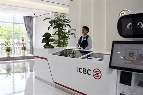 中国工商银行柜台照片