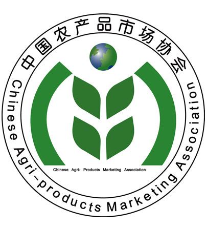 中国市场协会官网