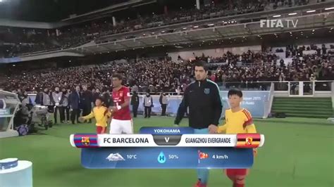中国广州恒大vs西班牙巴塞罗那