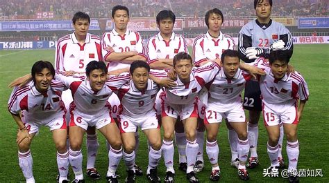 中国打进02年世界杯