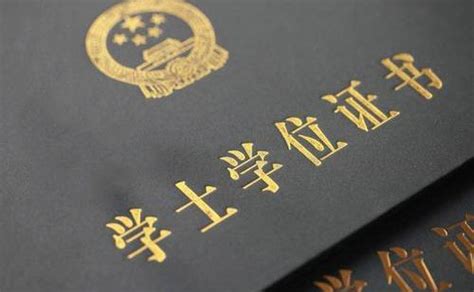 中国承认哪些外国学位证