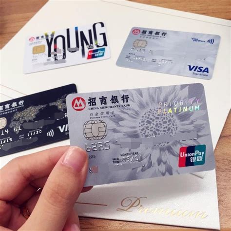 中国招商银行信用卡美元账户