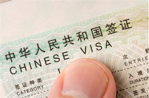 中国探亲签证可以入境么