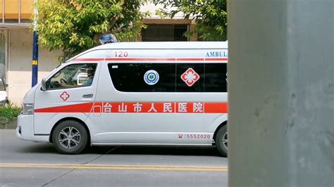 中国救护车出警音频