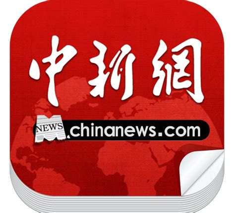 中国新闻网百度百科