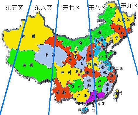 中国时区图