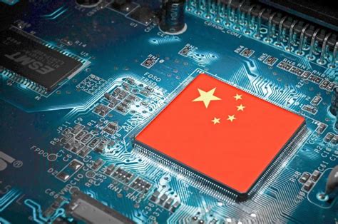 中国最好的芯片公司