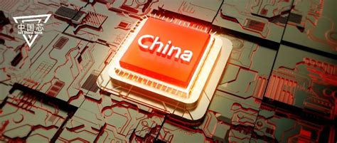 中国最缺十大核心技术