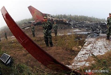 中国最近的一次空难视频