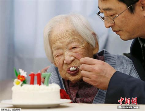 中国最长寿10个人