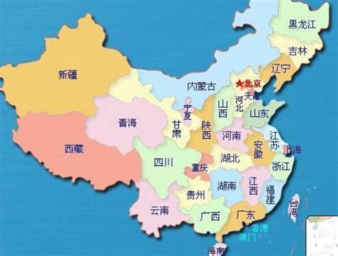 中国有几个省份自治区和直辖市