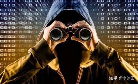 中国有黑客吗