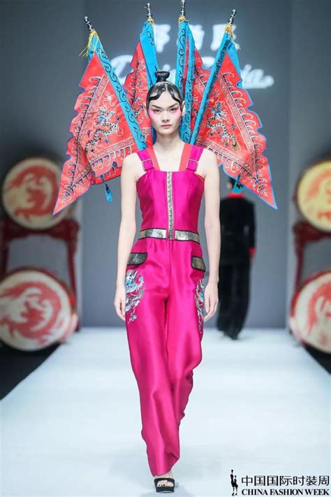 中国服装设计师论坛