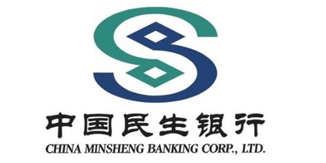 中国民生银行网上银行