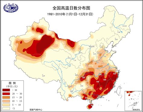 中国气象局高温实况