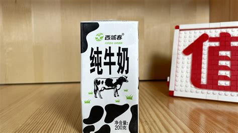 中国牛奶最好的产地是哪里