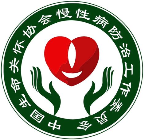 中国生命关怀协会官网