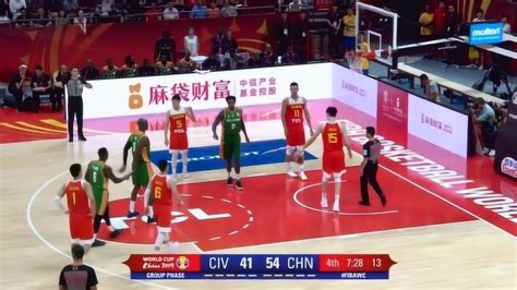 中国男篮世界杯赛回放