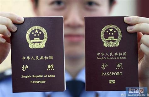 中国留学生在国外如何补办护照