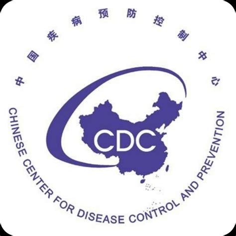 中国疾控中心无症状感染者管理