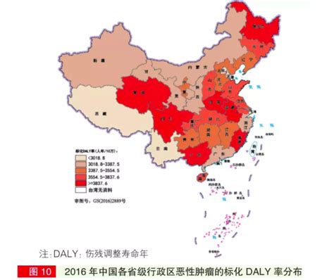 中国癌症城市分布图