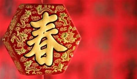 中国的传统节日春节作文
