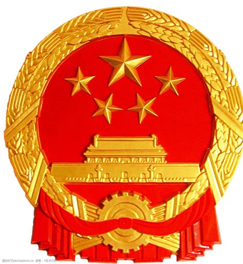 中国的国徽是什么样的