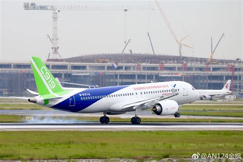 中国的大飞机前景