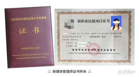 中国的证书到国外能用吗