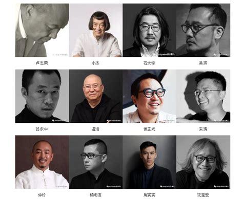 中国知名视觉设计师