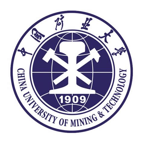 中国矿业大学专业代码