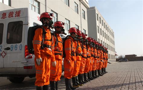 中国矿山救护大队