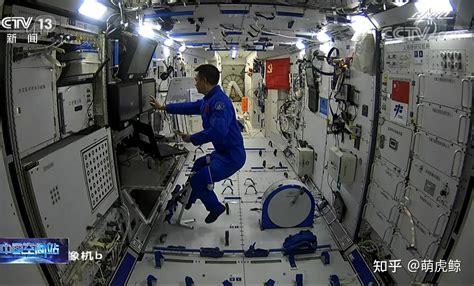 中国空间站航天员活动图视频