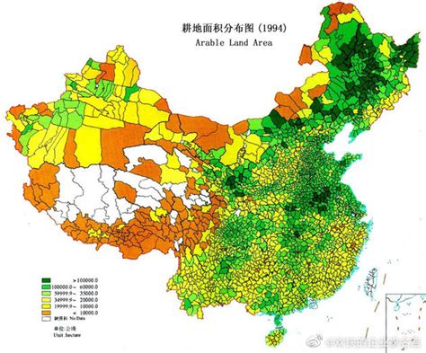中国耕地面积