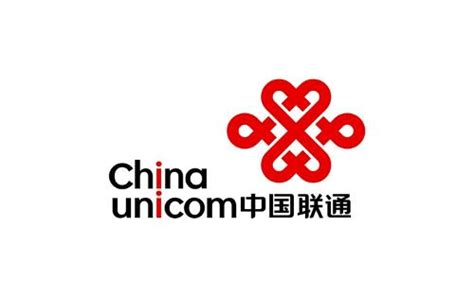 中国联通官网